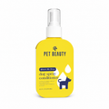 Watch Me Shine dog spray conditioner 250ml